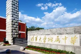 网红爆料教师子女靠转学进985大学，“象牙塔”被挖成“罗马”？图片