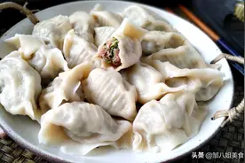 做牛肉馅饺子，记住“2放3不放1窍门”，饺子鲜香多汁，不腥不柴图片