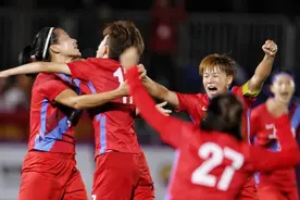 上海女足挺进全运四强，下一步与水指导会师决赛图片