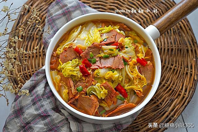 这肉1斤46块钱，再贵我也爱买，脂肪低吃了不长肉，夏天吃正好