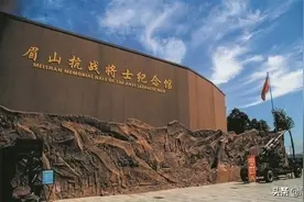 关爱抗战老兵 传递革命薪火——纪念中国人民抗日战争暨世界反法西斯战争胜利75周年图片