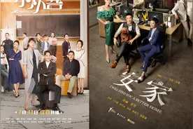 同时入围白玉兰最佳编剧，六六却炮轰黄磊“当编剧是瞎掰”图片