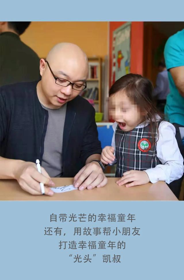 “妈妈，我能看捷德奥特曼吗？”这是我听过最聪明的回答