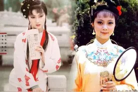 红楼梦：林黛玉和薛宝钗谁更漂亮？一双脚瞬间将两人分出了高低图片