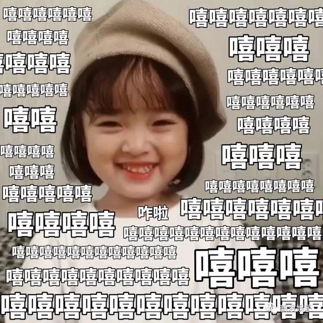 要的就是你！益阳在线招聘4人，五险一金别错过