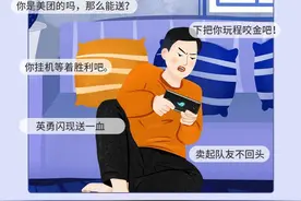 你知道吗？现在叫你“弟弟”已经不是以前的“弟弟”了图片