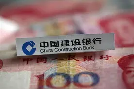 2021年，把50万存入建设银行，每年能拿到多少利息？值得存吗？图片