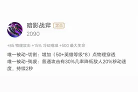 为什么主播总能以一敌五，而你做不到？图片