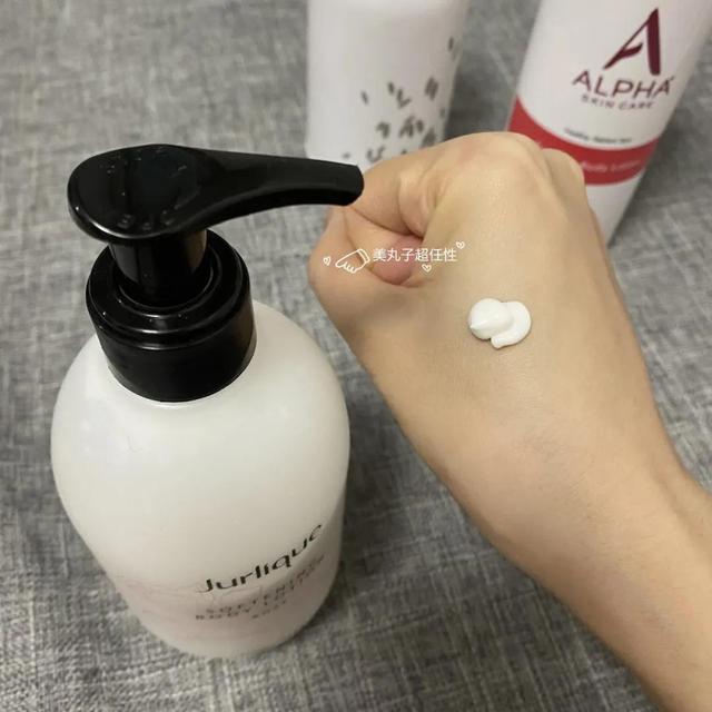 润采身体乳