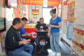 秒变“富豪”！一人独揽5.7亿，彩民为何未卜先知买下110注图片