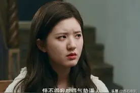 熬夜连刷10集！赵露思新剧又要火了，上线5天网剧热度冲到第一图片