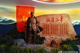 《梅岭三章》：共产党人奋斗精神的真实写照图片