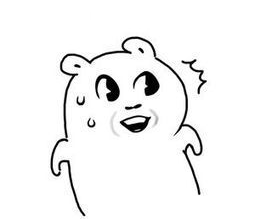 你了解自己的皮肤吗？