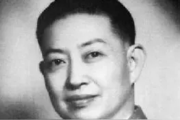 梅兰芳作为我国最早的“明星”，民族危难之际，他做了些什么？图片