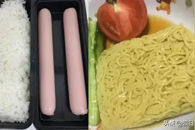 日本料理精致？看完这些主妇的作品，让你知道日本人有多敷衍图片