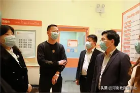 郑州经开区教文体局局长关希哲实地督导检查校外培训机构专项治理工作图片