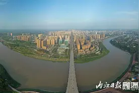 “三步走”+“七大任务”：内江向滨水宜居大城市迈进图片