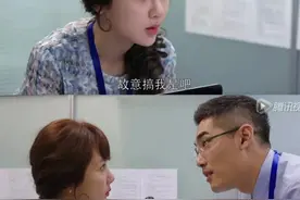 紧急避孕药，千万不要随便吃图片