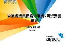 中国电信和中国联通玩大了：虚拟网也可以免费互打图片