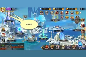 女神联盟2：卡牌手游的良心之作图片