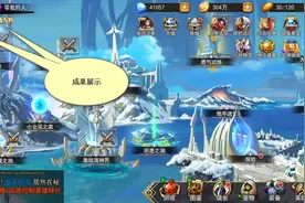 女神联盟2：卡牌手游的良心之作图片