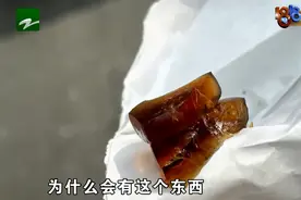 皮蛋上出现神秘植物纹路！男子：感觉受到了侮辱图片