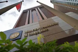 为降低洗钱风险 新加坡金管局将加强代币支付监管图片