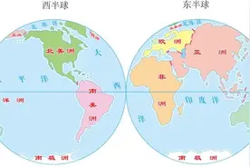 高清地图-世界篇图片