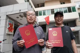 太原房屋发证清零行动来了，涉及4001幢，看看你家办了没有？图片