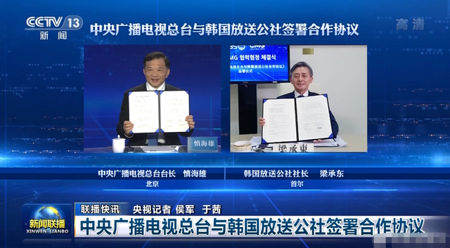 摆脱韩流5年，国内消失太久的韩剧，终于要回归了？