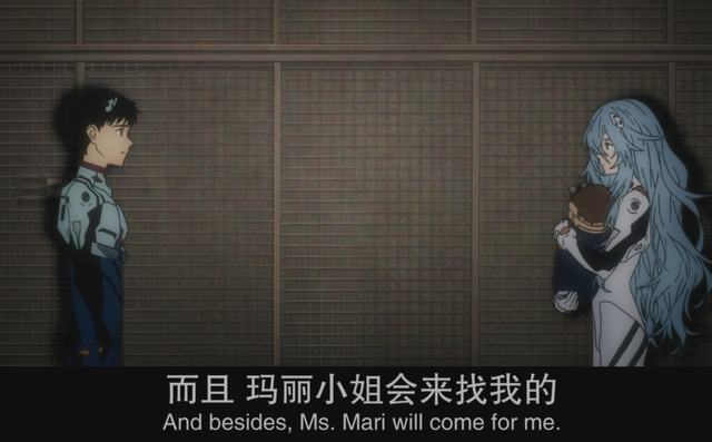 深度解读《EVA 新世纪福音战士》新剧场版-第四章：最后的安排