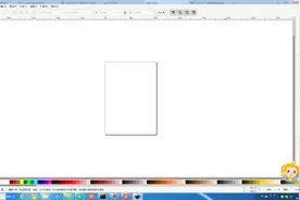 绘图软件我用Inkscape替代CorelDRAW.功能强大又不花钱图片