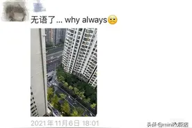 ️想不到，成都人的隔离生活也很内卷图片