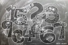 数字真奇妙——简单完美的六和麻烦的七图片