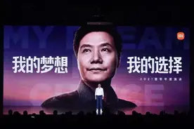 原创 | 我的梦想，我的选择：一名超过20年销售职涯者的从业宣言图片