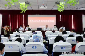 甘州区人民医院召开医保工作及医保扶贫政策培训会图片