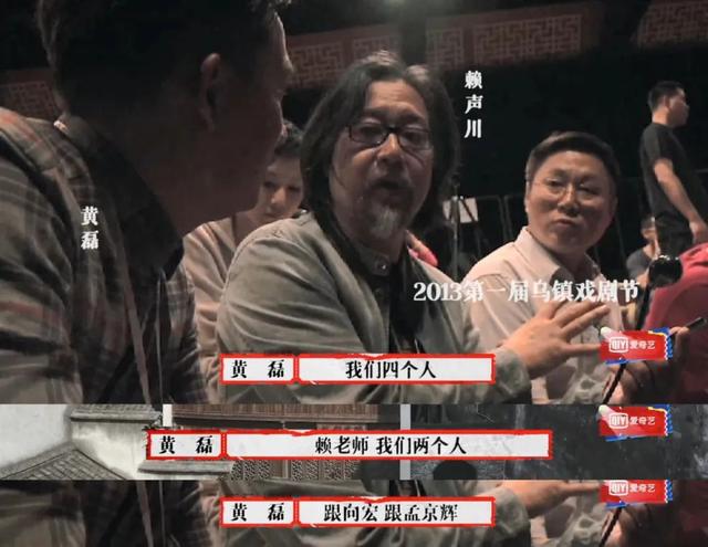 豆瓣9.3了，这顶级国综怎么还不火