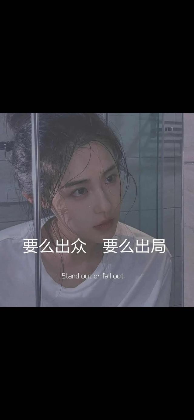 多彩壁纸624期｜高清壁纸无水印 个性感情文字语录感情壁纸