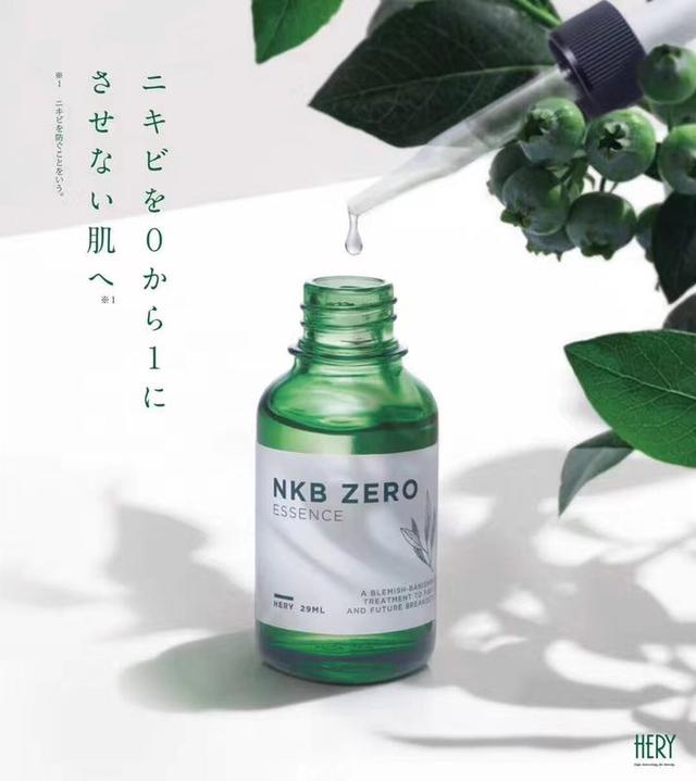 40款护肤精华液：告别初老，从尊重皮肤开始，选对了才不浪费