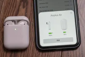 1/4价格，3/4功力，山寨AirPods入手记图片