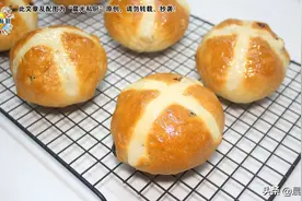 葡萄干怎么吃？搭配肉桂做十字面包，每一口都充满浓郁的果香味图片