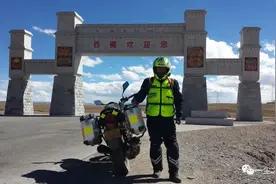 一个人的旅行 摩托车穿越西藏（1）图片