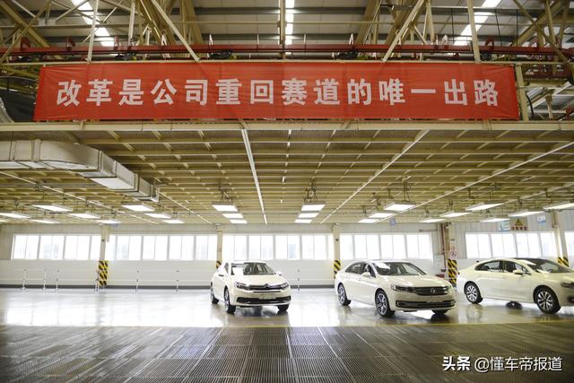 欧宝要重返中国市场？东风正在酝酿一个大计划