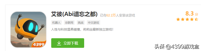 剑与远征：1月8号正式上线，续写当年的刀塔传奇