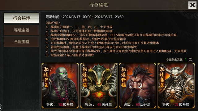 Ѫ棬Ÿ߱汾Ҹ