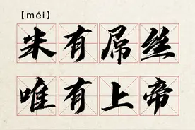 “米有屌丝”？海信子品牌内涵小米及其粉丝，惨遭米粉组团炮轰图片