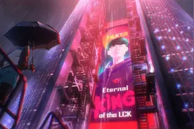 近五届全球总决赛主题曲盘点！哪一个是你心目中的巅峰？图片