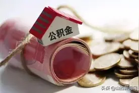 刚刚发布！长治5月1日起实施！图片