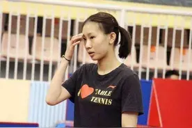 久违！国乒青奥冠军巅峰退役赴美留学，如今学成归来形象彻底改变图片
