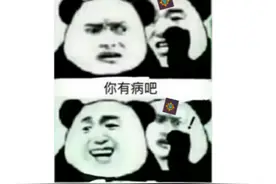 炉石史上最坑模式？预购骗氪还要拿命肝，玩家吐槽：抄中国手游？图片
